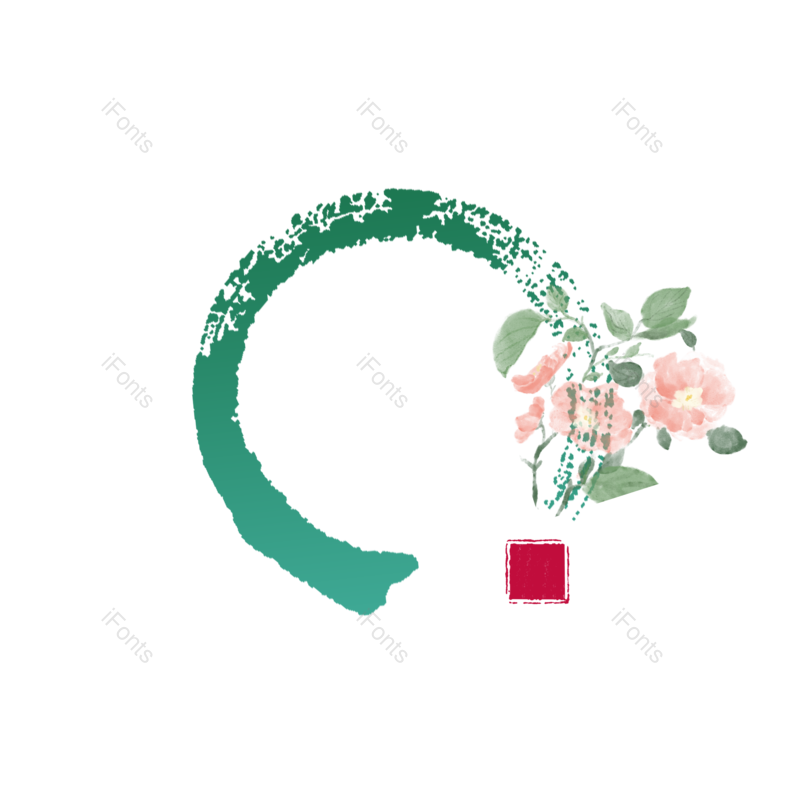 装饰图片,水墨元素,中国风PNG,牡丹免抠素材